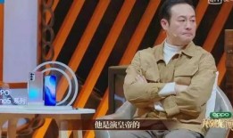 章子怡喝酒后爆料了吗视频,章子怡酒后爆料视频引发热议